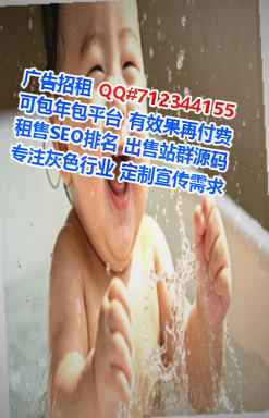 恩阳孕母广告工作室